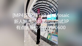 [2DF2] 屌哥全国探花酒店嫖妓偷拍徒弟小胖出马2500元约的白嫩丸子头艺校兼职妹干到满头是汗 - _ev[MP4/156MB][BT种子]