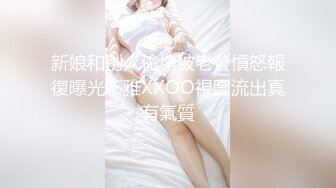 网红美女『柠檬喵酱』520高级VIP会员版-镜中自己操的嗷嗷叫