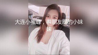 [MP4]爱豆传媒 ID5319 我被变态继父和哥哥轮奸了 瑶瑶