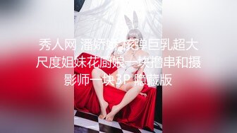 火爆推特美女博主【人妻Bable老师】大尺度性爱私拍 丰臀美乳淫乱操