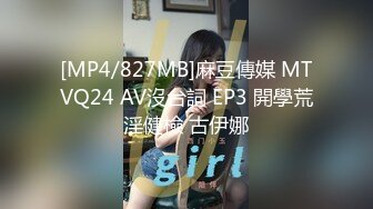 【新片速遞】 2022.1.4，【黛西老师】SPA偷拍，男人的梦想职业，这氛围这灯光爱了爱了，光滑细腻柔肤泛红！[405MB/MP4/53:23]