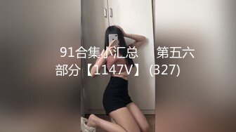 Ed Mosaic 平面模特 Phellis 拍照自慰到一半要我找幸运儿-无套插入还无预警中出