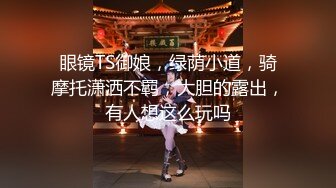 【露脸女神??超颜反差】精选20套高颜美女生活淫乱私拍甄选『十八』各式御姐女神美女颜值身材在线 高清720P原版