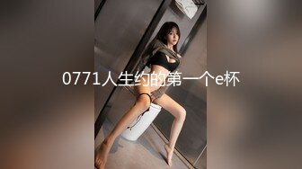 [MP4/ 3.47G]&nbsp;&nbsp;04年小情妇！极品尤物美少女！被胖大叔玩弄，翘起美臀摇摆，嫩穴抽烟，骑乘位深插爆操