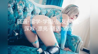 国产麻豆AV MDL MDL0005 女子图鉴 徐蕾 凌薇 石巴朝