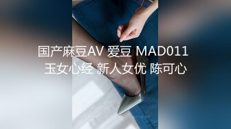 [MP4/ 354M] 探花系列-约大奶妹纸啪啪,翘着屁股深喉交,抬腿侧入边操边摸奶子