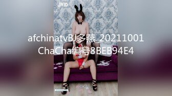 [MP4/ 708M] 被大鸡巴干喷的极品小女人，丝袜情趣激情上位被大鸡巴和道具双重蹂躏骚穴