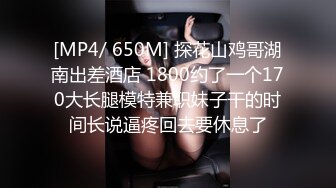 -回归！微露脸陶醉品屌＋女上位特写白嫩鲜骚！Chinesehomemade_16451939806615726