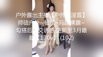 老婆前炮友来家艹老婆