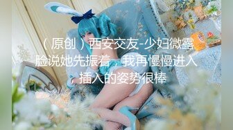 《最新流出✿顶级绿帽》高颜值模特级身材气质网红女神【总在你背后TK】露脸淫乱私拍，女神调教成母狗给黄毛兄弟一起肏3P