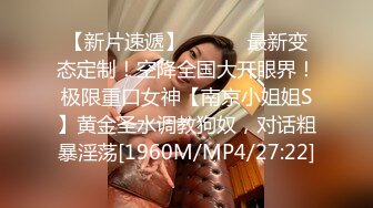 [萝莉少女]新晋极品网红美少女[元气兔]白丝洛丽塔的足丝服务