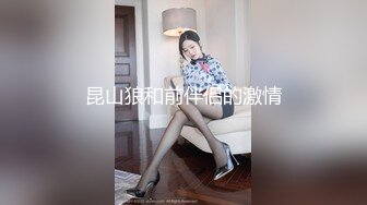 【新片速遞】 高颜值妹子【大学生❤️喜欢吗】全裸自慰啤酒瓶抽插❤️性感大屁股给炮友口交，很是诱惑刺激喜欢不要错过![1.57G/MP4/02:17:01]