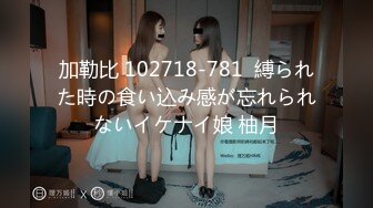 【新片速遞】女友：我不想笑啊哈哈哈，还到镜头那里哈哈。 男：还蒙脸，口我口我。女孩渐入佳境，呼吸急促，真实感满满！ [1.21G/MP4/08:37]