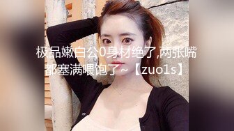 【新片速遞】大奶眼镜美女 在沙发上位骑乘被男友无套输出 表情享受 内射小粉穴 [309MB/MP4/07:29]