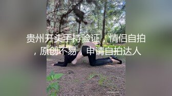 小情侣做爱日常每一下都干得好卖力