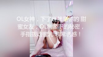 《魔手外购极品厕拍》商业城女厕全景偸拍超多少女少妇方便，逼脸同框，花臂少女尿量好足阴户微开相当诱惑，无水原档4K (6)