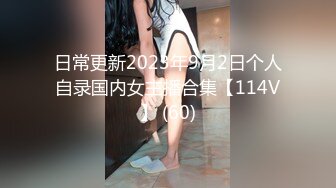 性感模特就是阿朱啊 丝丝媚态娇躯妖娆勾魂摄魄 化身spa技师为你服务[79P/623M]