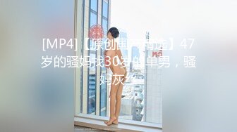 莱昂纳多寻花牛仔裤外围少妇，穿上情趣女仆装，跪着深喉口交插嘴，后入抽插抱起来猛操