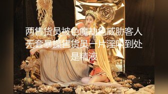 【抖音福利】极品蜂腰大奶御姐【真优美】风骚妩媚，抖音热门舞曲信手拈来，大奶阴毛浓密！ (15)