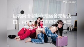 [MP4]淫荡姐妹花 激情双飞场 貌美人浪 淫荡指数爆棚