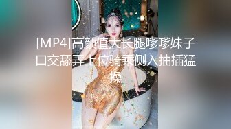 无套操小母狗第二弹