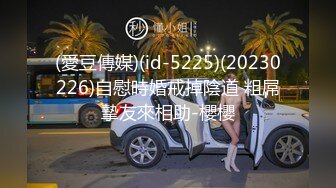 大奶美少妇贪杯酒醉后被带至酒店惨遭爆操