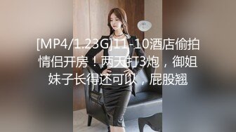 炸裂三观 厚颜无耻的荡妇 抓奸在床还理直气壮 绿帽男竟表示可以原谅她！