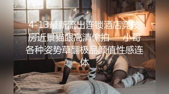 ✿双马尾可爱Lolita✿卡哇伊清纯萝莉〖lepaudam〗新春圣诞特辑 清纯小可爱被肥宅压 人形小母狗被操的叫爸爸