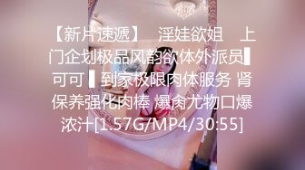 广西南宁大学萌萌哒学妹，??租房客厅沙发上的狂欢！学长哥哥快点快点操我，用力..用力..快受不了受不了啦！