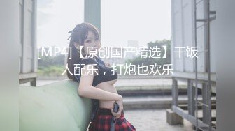 《母子乱伦》小伙下药强操保养的非常精致的老妈 虽然40多了但是BB还是非常的紧