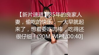 絕美高顏值SSS極品劇情大片??婕咪 取精快遞服務員我的身體就是存精容器[86P+1V/1.48G]