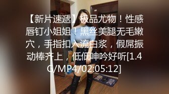 STP28917 國產AV 天美傳媒 TMG015 美豔嶽母上門調教早泄女婿 程悅