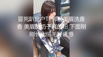 粉红浴缸偷拍富二代和颜值美女开房浴缸里做爱