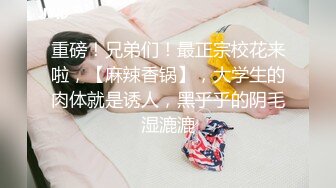 漂亮黑丝空姐大奶人妻吃鸡啪啪 啊啊宝贝用力干我干我 快快快 哥们操逼力不从心啊