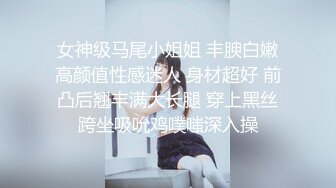 【新片速遞】睡醒了头发凌乱无套和黑丝女友啪啪做爱，传教士，丝袜足交特写美鲍，侧入打桩[574M/MP4/47:31]