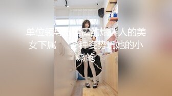 对白搞笑小青年桑拿按摩会所包房点台被漂亮性感女技师搞的爽得不得了舌功手法一流骗他说精油是用帅哥精子做的