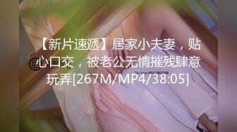 强烈推荐-9月新流出FC2PPV系列妊娠期人妻少妇宾馆约炮敏感大毛逼非常诱人爱液超多内射中出