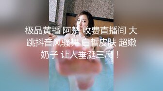 ❤️主人露出任务❤️人前女神 人后小狗是吧，快点来牵好不然乱跑出去了～这次太刺激了，围墙后面工人正在施工，突然忍不住喷了