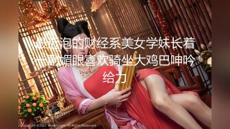 [MP4]麻豆传媒-南国性爱旅程 火热浪漫的滨海行 无套性爱女优吴梦梦