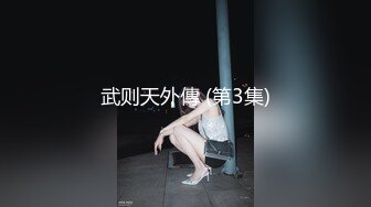 01年的妹妹，喜欢看自己被-露脸-教练-技师-学妹