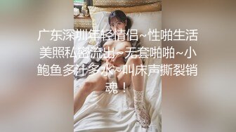 《最新重磅新瓜速吃》终于露了！万元定制网易CC星秀代言人极品女皇后【白妖妖】很多人想要的最大尺度骚舞露逼道具紫薇