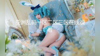 【新片速遞】 ✨【真实乱伦】偷摸强操月经期大嫂！全图文记录+视频流出[361MB/MP4/42:39]