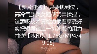 [MP4]STP29596 國產AV 天美傳媒 TMW123 逆襲女優大挑戰超色玩弄男來賓 李允熙 VIP0600