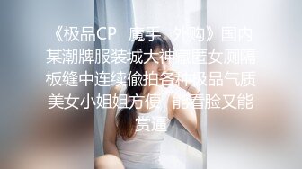 手机直播和白菜价女Q：禁止内容；我家老三媳妇我