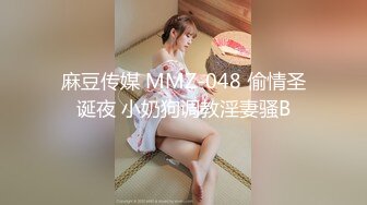 [MP4/ 515M] 麻花辫颜值模特和炮友激情大战，黑色网袜揉捏大白奶子