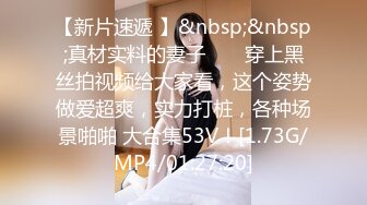 《震撼福利✿超强✿乱伦》原创海神油嘴滑舌熟女控与离异又再婚的50多岁后妈性爱乱伦，上学回家憋了好久，稀毛一线天很是败火