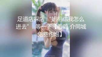 后入前女友  大鸡巴爽翻了