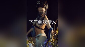 MD-0110-3_C位女優出道夜AV篇最終4P落幕演出官网