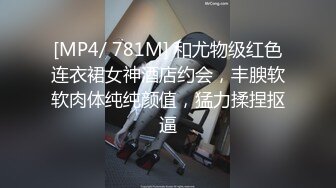 ✿清新性感少女✿极品艺校舞蹈系学妹〖Miuzxc〗可爱小骚货主动勾引，喜欢被哥哥精液灌满小穴 做哥哥的专用精液容器