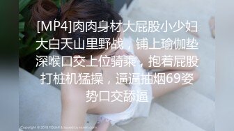 STP22136 灯红酒绿 歌声相伴 佳人纷至沓来 选中极品19岁嫩妹 美乳翘臀赶紧干